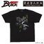 PRE-ORDER : Yoshihito Sugahara Kamen Rider BLACK T-shirt