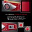 เข็มขัดแปลงร่าง Complete Selection Modification CSM HENSHIN Belt Typhoon KAMEN RIDER 50th Anniversary Memorial Set by Premium Bandai (Limited มีกล่องน้ำตาล)
