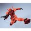 PRE-ORDER : MG 1/100 RX-78/C.A Casval's Custom Gundam Ver.3.0 Plastic Model