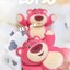 Toy Story - It’s Me Lotso by 52Toys