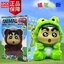 ตุ๊กตาชินจัง ลิขสิทธิ์แท้พร้อมส่ง ร้านไทย | Crayon Shinchan Animal Vol.1 Series Plush by LCDX