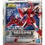 Saint Seiya - Saint Cloth Myth - Steel Saint Sky Cloth Sho -Revival Ver.- by Bandai