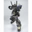 PRE-ORDER : HGUC 1/144 RGM-89DE JEGAN (ECOAS TYPE) CONROY CUSTOM PLASTIC MODEL