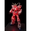PRE-ORDER : RG 1/144 THE GUNDAM BASE LIMITED RX-0 UNICORN GUNDAM (DESTROY MODE) VER.TWC (LIGHTING MODEL) PLASTIC MODEL KIT