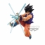 Pre-order : DRAGON BALL Z G×materia THE SON GOKOU