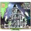 Lion King 180171 Haunted House 2141pcs