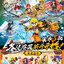 LW 7003 Naruto