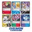 PRE-ORDER : Digimon Card Game Limited Card Pack ANOTHER KNIGHT [LM-07]