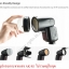 V1C Godox Flash Auto TTL For Canon V1 Series with Battery แฟลชโกดอกพร้อมแบตเตอรี่