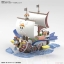 ONE PIECE Grand Ship Collection - Thousand Sunny Flying Model by Bandai
