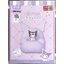 โคมไฟ คุโรมิ ลิขสิทธิ์แท้ - Sanrio - Kuromi Sofa Patting Lamp by Emie