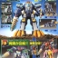 Kaizoku Sentai Gokaiger DX Gozyujin by Bandai