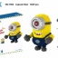 ZRK 7802 Minion Carl 3029pcs
