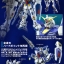 PRE-ORDER : MG 1/100 GUNDAM F90 PLASTIC MODEL