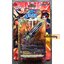 BFT-X-BT04-1 Rainbow Striker ภาค 4 ชุดที่ 10