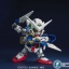 SD BB313 Gundam Exia by Bandai