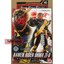 Masked Rider Zero-One - RKF Legend Rider Series Kamen Rider Oma Zi-O by Bandai
