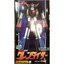Grand Action Bigsize Model (GABM) Grendizer (Renewal Ver.) by Evolution Toy (Future Quest)