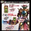 Masked Rider Build - DX Evol X Fullbottle by Premium Bandai (Limited)