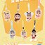 Crayon Shinchan - Cosmetic Zoo Series Plush Keychain by Youmai