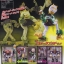 Tensou Sentai Goseiger - Gosei Header Series - Mistic Brother Set by Bandai