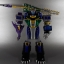 Hyakujuu Sentai Gaoranger - DX Gao Hunter by Bandai