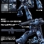 PRE-ORDER : HG 1/144 MS-05 ZAKU I (BLACK THREE STARS) PLASTIC MODEL