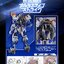 PRE-ORDER : METAL BUILD Gundam Astray Blue Frame Second Revise