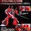 PRE-ORDER : HGUC 1/144 RICK DIAS QUATTRO BAJEENA CUSTOM Plastic Model