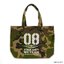 PRE-ORDER : STRICT-G "Mobile Suit Gundam 08th MS Platoon" Camouflage Canvas Tote Bag