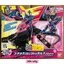 Masked Rider Revice - Revice Remix Figure Ptera Genome & Jackal Genome Set by Bandai