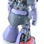 MG 1/100 MS-09R Rick Dom by Bandai