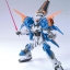 1/100 LG-GAT-X105 Gale Strike Gundam by Bandai
