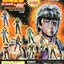 ฤทธิ์หมัดเทพเจ้าดาวเหนือ COAMIX Fist of The North Star All Star Retsuden Mini Figure Gashapon Vol. 1 (Set of 9) by Kaiyodo
