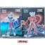 Haicaipin 57007-57008 Ultraman 45+cm