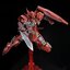 PRE-ORDER : RG 1/144 ASTRAEA Type-F Plastic Model