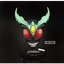 Masked Rider Collection Vol.7 No.05 Masked Rider Exceed Gills by Bandai (มีไฟ)