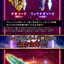 PRE-ORDER : Minipla No.1 Sentai Gozyuger Gattai Series PB RyoTegaSword & BraveTegaSword GozyuWolf