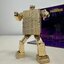 Gold Lightan Model Kit (with Alloy Parts) by Shohoriku Limited