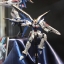 RG 1/144 Freedom Gundam by Bandai