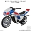 PRE-ORDER : SHODO-X Kamen Rider 7 (10 pcs)