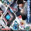 PRE-ORDER : Arc Ariser MEMORIAL EDITION
