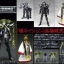 Saint Seiya Saint Cloth Myth Aries Shion Surplice & Grand Pope Shion by Bandai Tamashii 2008 Exclusive