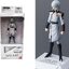 Gundam - Kidou Senshi Gundam SEED Destiny Voice I-doll by Bandai