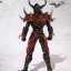 S.I.C Negataros Imagin by Bandai
