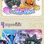 PRE-ORDER : DX Hexenheim Gochizo & Uehouse Gochizo (Kamen Rider Gavv)
