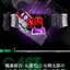 PRE-ORDER : CSM Lost Driver ver.2