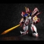 PRE-ORDER : VARIABLE ACTION HI-SPEC MADO KING GRANZORT -SUPER GRANZORT ACTION FIGURE