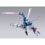 Metal Build - Crossbone Gundam X3 by Premium Bandai (Lot JP มีกล่องน้ำตาล)