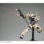 PRE-ORDER : MG 1/100 GM II SEMI STRIKER PLASTIC MODEL